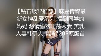 【新片速遞】探花大熊哥 3000块网约❤️极品身材颜值的幼师兼职外围女 -纯欲温柔身材性感[734MB/MP4/30:55]