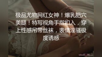 [MP4/ 554M]&nbsp;&nbsp;淫荡女团黑丝情趣骚逼两个一起给小哥交大鸡巴玩弄，完美身材多体位蹂躏爆草抽插