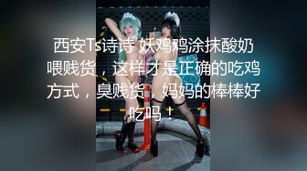 【新片速遞 】漂亮美眉 身材苗条 无毛鲍鱼粉嫩 被无套输出 内射一骚穴 超清 [742MB/MP4/12:46]