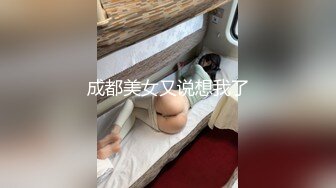 约到高颜值气质少妇 这性感黑丝白皙肉体实在让人欲罢不能