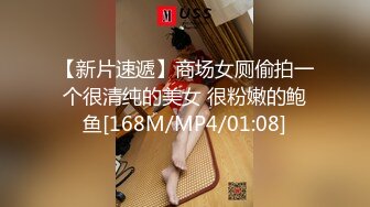 二月新流出商场女厕后拍❤️极品收藏⭐⭐⭐网红女主播喜庆新年红衣款