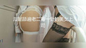 【新片速遞 】 麻豆传媒 MPG0045 我的精厕妹妹 管明美【水印】[1.03GB/MP4/29:13]