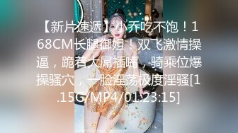 【饼干姐姐】酒会后的激情 调教恋足的同事反被操到呻吟不停