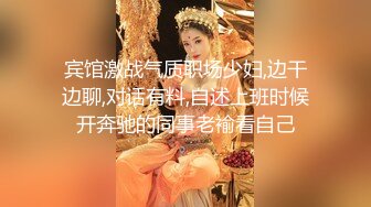 爱豆传媒 5213 放荡欲女激情潮喷勾引酒保满足性欲 黑丝诱惑火力全开 暴汗淋漓狂抽嫩穴 激射玉乳 季研希