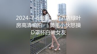 淫乱一家亲 阴壁外翻的表妹-小猫咪