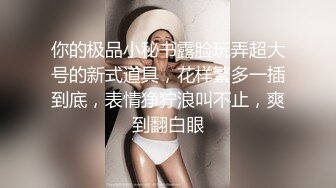 丰乳肥臀新人肉感短发美女小尺度诱惑，撩起内衣露出大白美乳，跳蛋塞内裤震动，掰穴用火腿肠摩擦阴蒂