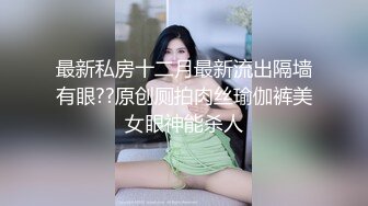 MKY-HS-005-催情民宿.刺激！母女诱惑双飞-苏语棠.韩棠