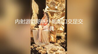 ★☆【极品御姐完美露脸】★☆超淫丝袜母狗『小语』新版私拍爆裂黑丝各种爆操骚逼高潮 (20)