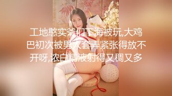 【粉嫩嫩少女】刚毕业的学生妹，身材真好，出租屋里再就业，舞蹈跳得真不错 (2)