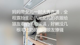 露脸可爱多巨乳摇晃追更，你们不支持都没动力了老铁们