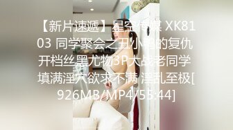 魔鬼身材美少妇酒店叫按摩技师上门享受 全身推油私处抠挖 欲火燃起主动求操