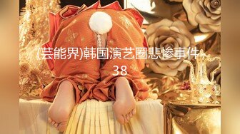 [MP4/ 249M] 大神逛足浴店，遇到当年在东莞混过的小姐姐，如今已是阿姨，但那技术依然活色生香