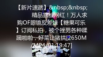 父母供你留学 漂亮美眉没找到黑爹 先找个瘦小白爹试枪 还是差点没被操晕过去 内射 全身一直高潮抽搐