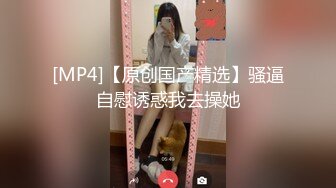 -台湾SWAG明星邦妮与群众演员各种姿势口爆颜射 非常淫骚