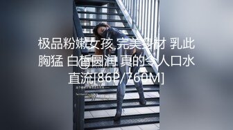 91CM-070.玛丽莲.韩小雅.堕落人妻3.越来越淫荡老婆,初次夫妻交换.果冻传媒