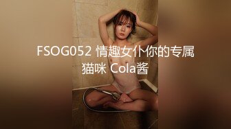 【新片速遞】 漂亮美眉 身材苗条笑容甜美 稀毛粉鲍鱼 操的娇乳哗哗 大哥有点体力不支满身大汗 [999MB/MP4/55:25]