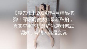 良家人妻掰开双腿舔逼爽歪歪，主动风骚插入浪叫，精彩劲爆