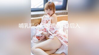 高能預警！比女人還女人極品網紅CDTS【sehe】私拍，能攻能守3P4P真男假女混亂性交人體蜈蚣，相當淫亂視覺盛宴 (6)