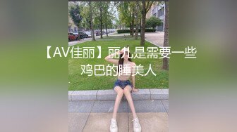 深夜场气质黄发妹子