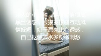 大象傳媒 DXAV0080 大象號第三彈女神降臨快上車-娃娃