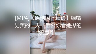 TMG092 王以欣 大三女儿用骚鲍换包包 天美传媒