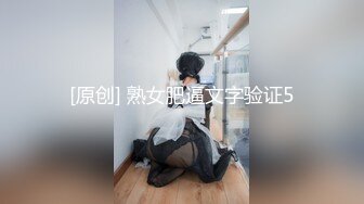 【唯美猎奇】上海第四爱情侣「MeiMei」OF调教私拍 训练男朋友成为真正的母狗奴隶【第五弹】 (4)