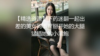 完美身材长腿美胸白嫩女友全网最迷人后入视觉冲击感满分 - 好色™ Tv