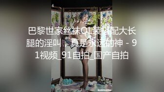 [MP4/ 1.47G] 女同互玩&nbsp;&nbsp;极品00后姐妹花一根阳具玩到花 爆浆潮吹菊穴双开 淫声浪叫互肏小穴