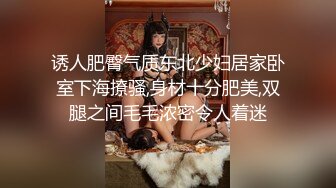 情色主播 清纯小妖精_自慰 (2)