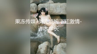 169_(sex)20231002_纯纯闺蜜团