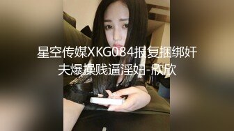 [MP4]新人秀！神仙级小仙女【李鹿林】我的小女神在酒店被干了~痛心痛心，而且他妈的套也不带！唉