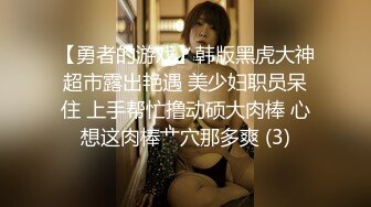 【撸点极高-完美肥臀御姐】硅胶女用大屌娃娃，开档黑丝骑坐，一下下猛砸，水声哗哗娇喘呻吟，脱下丝袜大白屁股