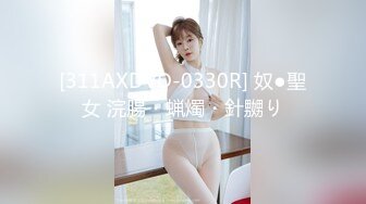 [MP4/ 1.22G]&nbsp;&nbsp;[中文字幕] VEC-575 打工處工作的美麗人妻帶回家中出做愛 夏八木彩月