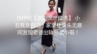 帅小伙约操良家美妞，酒店开房操逼，拔下内裤调情