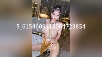 【长腿❤️反差女神】水冰月✿ 极品窈窕身材气质御姐 吸吮鲜甜美味蜜穴 圆润雪乳 女上位榨汁角度超赞 大屌无情爆操