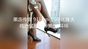 [MP4/ 201M] 当女友为你穿上奶牛套装2