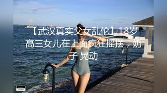 骚货老婆被单男抽插很享受