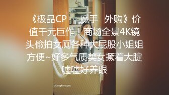 魔丽舞社 大合集【211V】 (45)