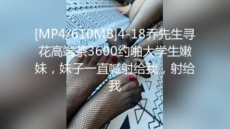 【怨种探花】约操牛仔裤骚熟女，肉感身材，超近视角扣肥穴，插入骚逼没几下就射了