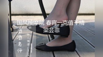 【新速片遞】&nbsp;&nbsp;⭐白皙性感女神⭐身材一级棒女神嫩模〖fitnessbaby〗“射在裡面”性感小骚货央求我把她射满，美乳丰臀极品反差[115M/MP4/02:40]