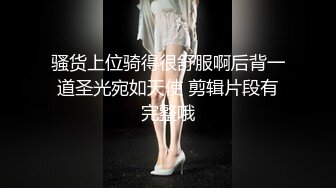 【Stripchat】微胖童颜巨乳女主播「Anan_babe」黑丝紧身服少妇奶油涂屁股炮机桩粉穴