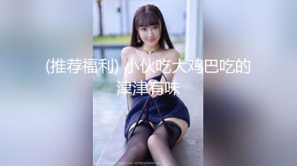 2024一月最新流出❤️厕拍极品收藏✿全新镜头升级商场后拍前景到两个美女