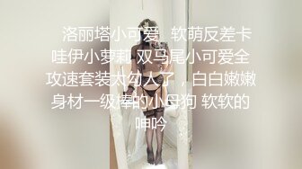 真实良家的偷情【推油少年】颇有几分姿色，人妻享受异性SPA，一会儿怎么鸡巴就进来了？