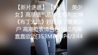 【极品稀缺❤️性爱泄密大礼包5】数百位极品反差母狗性爱甄选 极品女神各种乱操内射 完美露脸 淫乱篇