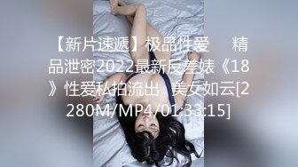 【良家故事】偷拍.网交新认识中年妇女，女的有打开心防慢慢能接受男主，第一次出轨2