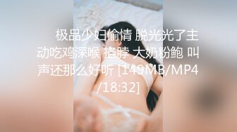 大学迟迟没有开学帅哥和女友在家啪啪 阳台干到书房