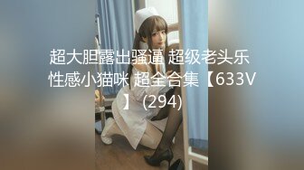 黑客破解网络摄像头监控偷拍服装店网红卖货更换衣服+居家隐私生活全纪录