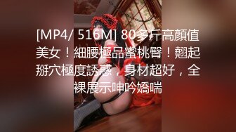 ⚡⚡网红瓜曝光，抖音二次元卡哇伊高颜美少女【小九酱】隐私泄密，美鲍美菊道具紫薇，撸点很高