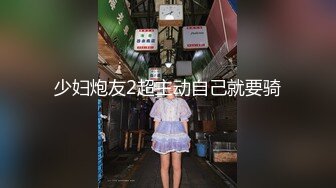 【新片速遞】&nbsp;&nbsp;上海车展更衣室化妆间偷拍❤️两个漂亮车模换衣服隐形文胸里的两个圆圆的车头灯真漂亮,真想试驾这辆车[212MB/MP4/01:25]