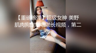 [MP4/ 1.01G] 颜值不错的小姨子被两大哥干了，嗨翻一夜全程露脸口交大鸡巴